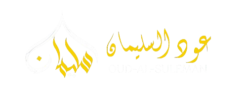 OUD AL SULEMAN
