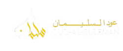 OUD AL SULEMAN